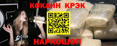 твердый Сланцы