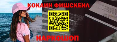 круглые Старая Купавна