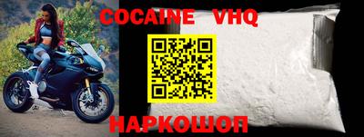 не бодяженный Среднеуральск