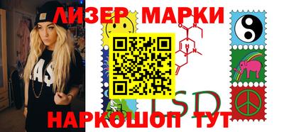 круглые Старая Купавна
