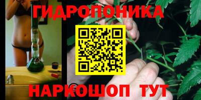 круглые Старая Купавна