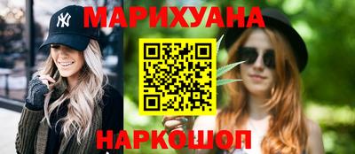 твердый Сланцы