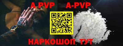 ПСИЛОЦИБИНОВЫЕ ГРИБЫ Славгород