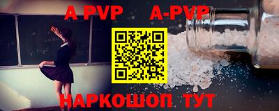не бодяженный Среднеуральск