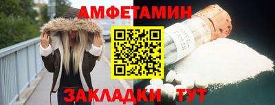 не бодяженный Среднеуральск