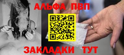 твердый Сланцы