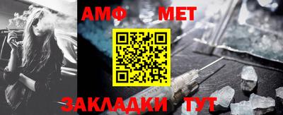 твердый Сланцы