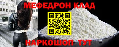 твердый Сланцы