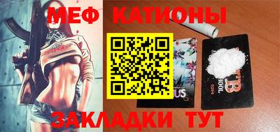 твердый Сланцы